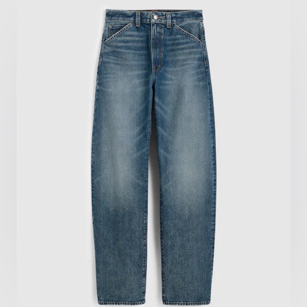 Madewell The Petite Balloon Jean - NEW with Tags!